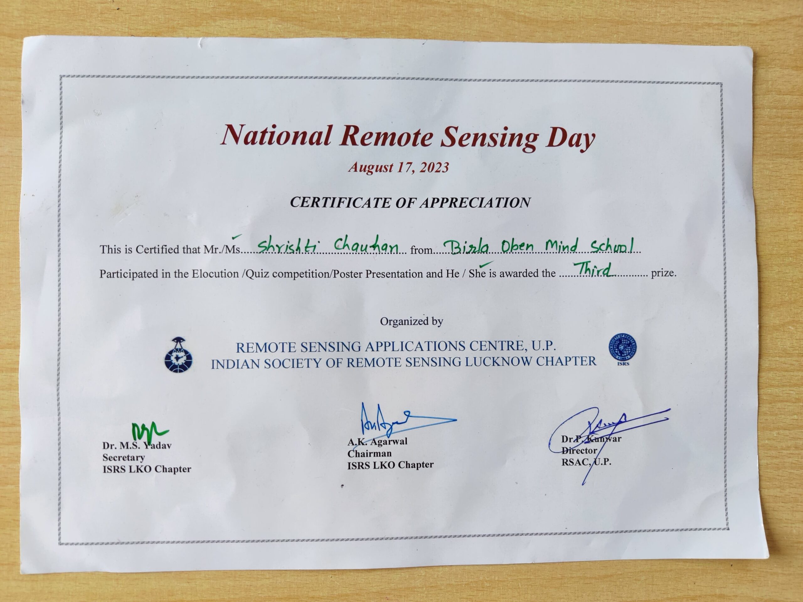 National Remote Sensing Day