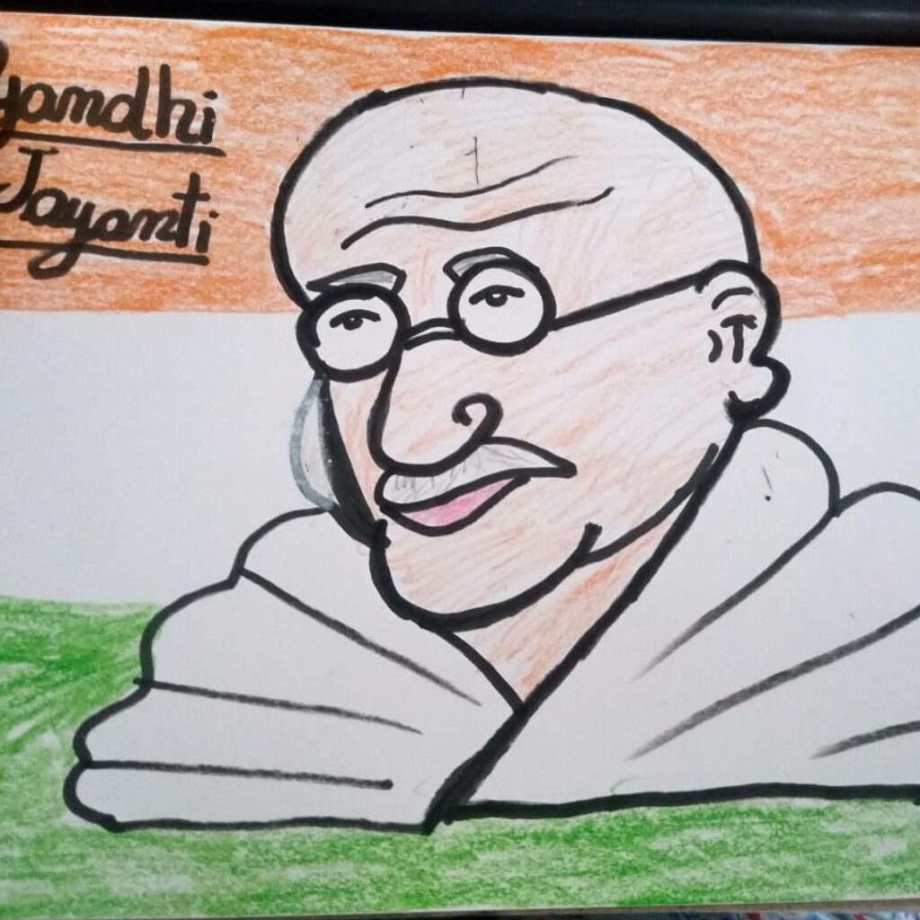 As Mohandas Karam Chand Gandhi